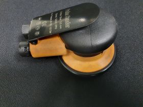 Ponceuse orbitale aspirante 75 mm