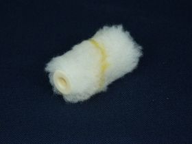 Mini patte de lapin manchon rayé jaune (x10)