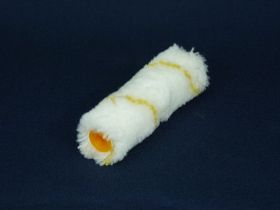 Patte de lapin manchon rayé jaune 110*12mm (x10)